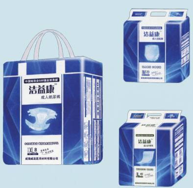 孕產(chǎn)婦與失禁人群需求推動衛(wèi)生用品市場細分化發(fā)展