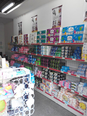 玉田利民衛生用品總匯 守護健康，服務社區的衛生材料專家