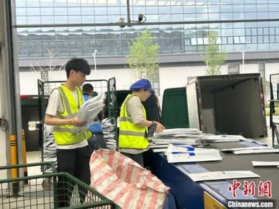 同心聚力，守護健康——江西上饒政協打造“同心圓”界別履職新模式賦能衛生用品行業發展