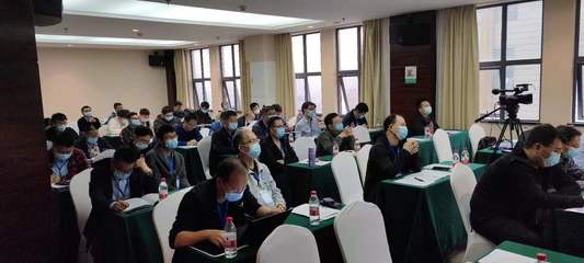 新型航空發(fā)動機熱端結(jié)構(gòu)材料及涂層技術(shù)轉(zhuǎn)移轉(zhuǎn)化能力提升高級研修班正式啟動