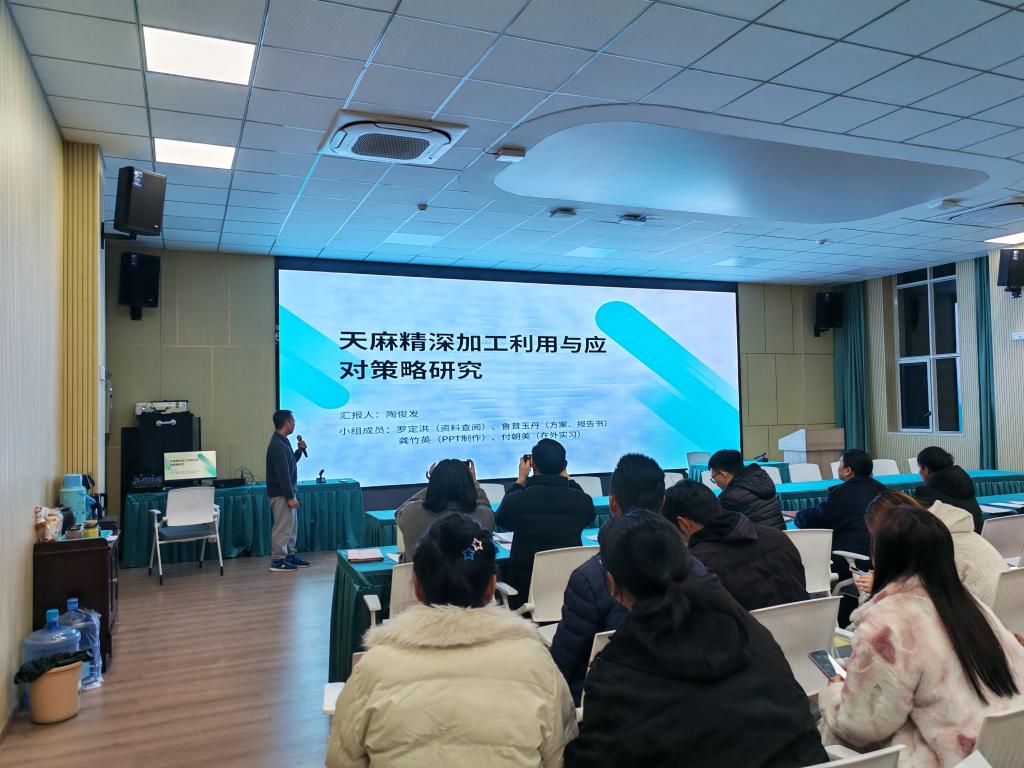 校企協(xié)同育英才 實訓答辯結碩果 天麻現(xiàn)代產(chǎn)業(yè)學院2025年度產(chǎn)業(yè)實訓圓滿收官