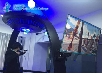 VR+教育龍城首秀 山西哈倫沃德學院VR實訓點燃高薪夢想